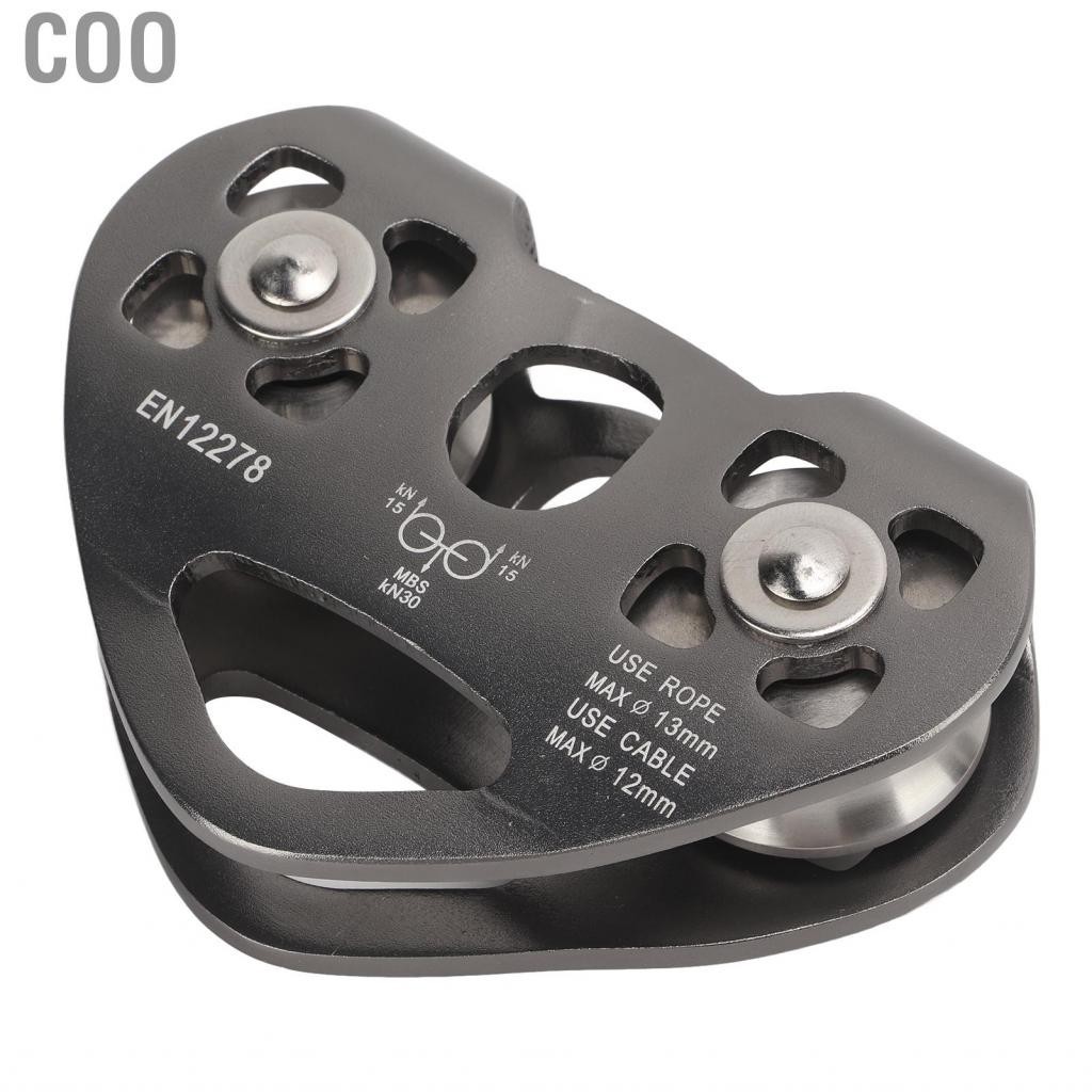Coo Ròng rọc Zipline leo núi nhôm với xe đẩy đôi tốc độ song song WT