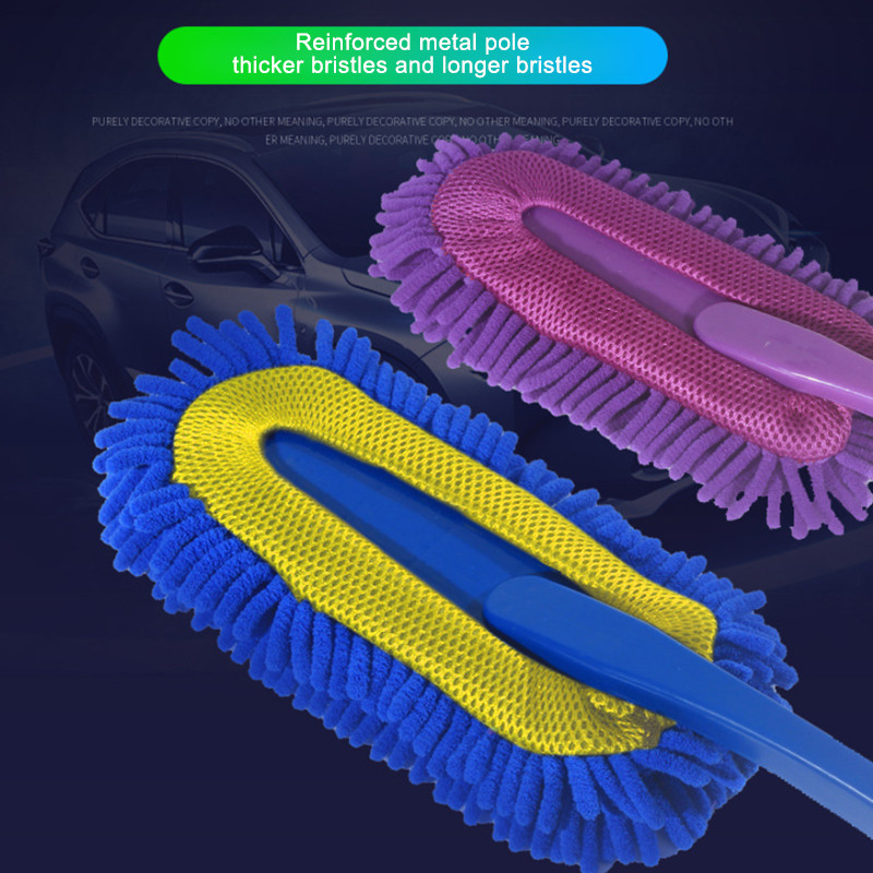 Bàn chải rửa xe ô tô SEAMETAL lông chenille, lau bụi, dụng cụ làm sạch cho xe và nhà