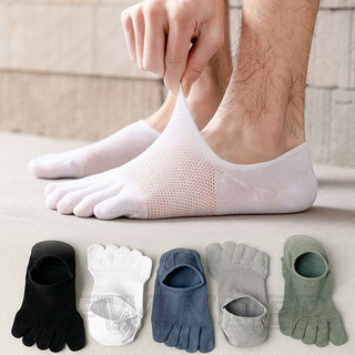 Tất lưới mỏng năm ngón - thấm mồ hôi, chống trượt - Tất thuyền ngón chân mùa hè - Dành cho nam giới - Vớ mắt cá chân riêng biệt - Tất ngắn cắt thấp - Vô hình, thoáng khí