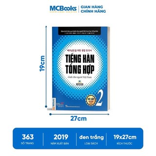 Sách - Tiếng Hàn Tổng Hợp dành cho người Việt Nam Sơ Cấp 2 (giáo trình đen trắng và sbt)