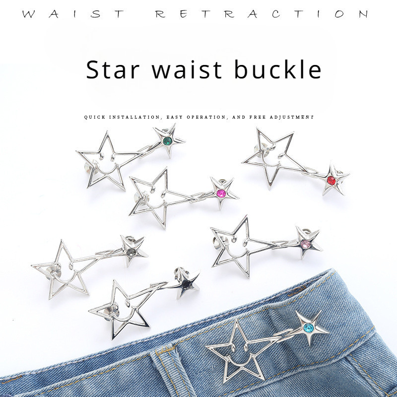 [Yunyuan] Letter Star Nút quần jean có thể tháo rời không cần đinh Điều chỉnh kích thước eo Nút kim loại không may Công cụ kiểm soát eo