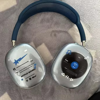 Vỏ cặp đôi âm nhạc tình yêu Thích hợp cho tai nghe Airpods Max Vỏ bảo vệ tai nghe không dây