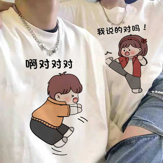 Áo thun ngắn tay nam nữ cotton nguyên chất áo cổ tròn phong cách mùa hè