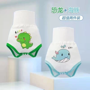 Đai bụng cotton nguyên chất cho bé, kiểu mỏng mùa hè 2.13 9R9I