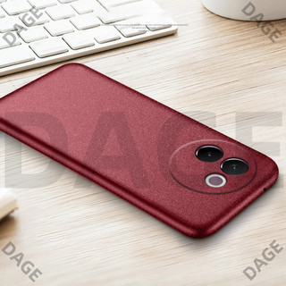 Dage cho vivo V30e 5G Ốp lưng bằng đá sa thạch mềm siêu mỏng chống mồ hôi Vỏ điện thoại mờ chống trượt