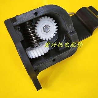 Phụ kiện hộp số, hộp đuôi, dao động cho quạt 550/650 VA6B