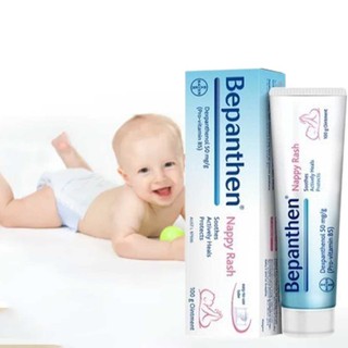 Bepanthen Nappy Care Ointment | Cream with Provitamin 100g