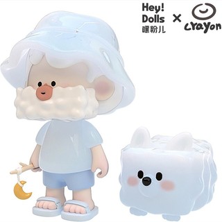 (✿Tùy chọn) HEY DOLLS suplay OHO GALAXY Blind Box Chơi hợp thời trang Tay-Run