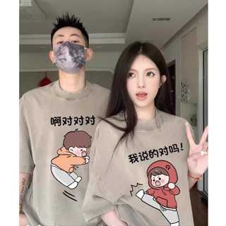 Hiixiivi Thương Hiệu Mới Cotton Unisex Áo Thun Tay Ngắn Nam Nữ Baggy Cổ Tròn In Cặp Đôi Tee 2024