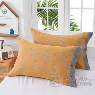 Vỏ gối Cotton nguyên chất có giá trị cao Gạc đôi dành cho người lớn【Đường kính trong 48 * 76 cm】