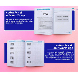 Sách - Combo Tự Học Tiếng Hàn Cho Người Mới Bắt Đầu Và Tập Viết Tiếng Hàn Phiên Bản Mới