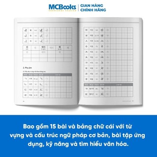 Sách - Combo Tiếng Hàn Tổng Hợp dành cho người Việt Nam - Sơ Cấp 1 ( Giáo trình đen trắng và sbt)