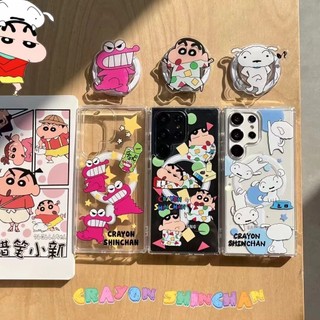 Cặp Đôi Phong Cách Combo Điện Thoại Đứng Cho Samsung s22 s22plus ultra Case Girly S23 S23Plus s23fe s24 s24plus s24ultra Ốp Lưng