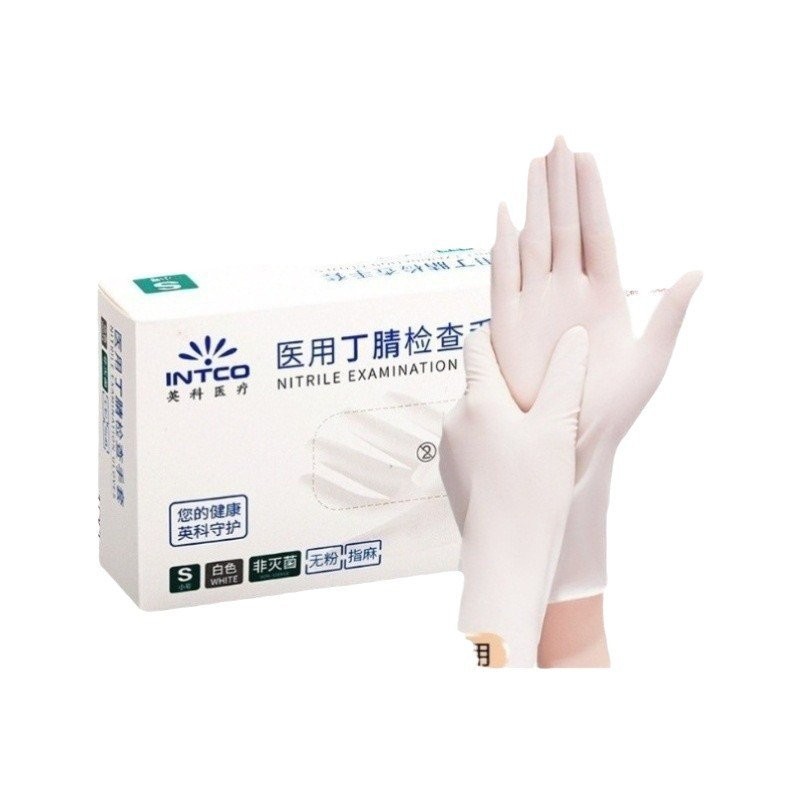 *Găng tay nitrile dùng một lần cấp Yingke, dày dạn, bền bỉ, găng tay bảo vệ cấp thực phẩm cho công việc nhà bếp và phục vụ ăn uống