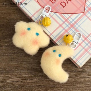 Srvn Ngôi Sao Dễ Thương Sang Trọng Móc Khóa Hoạt Hình Mặt Dây Chuyền Búp Bê Mặt Dây Chuyền Chìa Khóa Xe Ba Lô Túi Trang Trí Quà Tặng Trẻ Em.