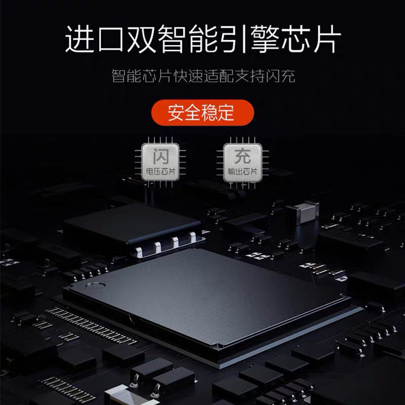 Thích hợp cho cáp sạc vivo 90W Cáp dữ liệu X200 / X200 Pro iqoo13 TypeC Cáp sạc nhanh điện thoại di động | BigBuy360 - bigbuy360.vn