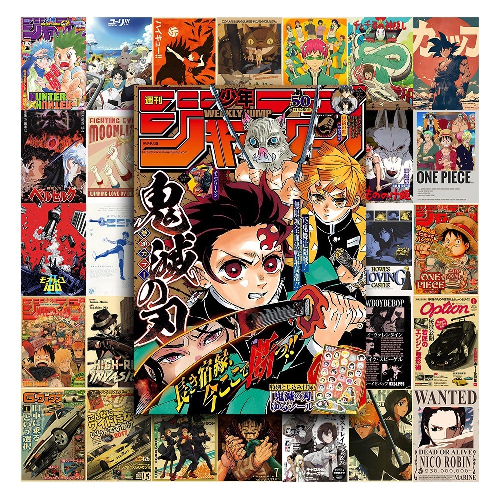 [DECAL] A4 In Màu - Set 50 Tờ Poster Giấy Dán Tường - HÌNH ANIME VINTAGE - Decor Trang Trí Nhà | MS: 111453 - GÌ CŨNG IN
