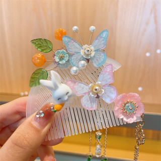 1 Chiếc Cô Gái Cổ Mảnh Vỡ Lược Tóc Trẻ Em hanfu Bước Lắc Tua Rua Thẻ Tóc Mũ Trung Quốc-Chic Cổ Quần Áo Phụ Kiện Tóc