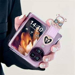 Ốp điện thoại gấp cho Oppo Find N2 N3 Flip Vỏ trong suốt Vòng tay gấu kim cương Vỏ điện thoại dính mềm