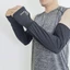 Vỏ bọc cánh tay chống tia cực tím EBINLANDS, Kem chống nắng Ice Silk Tay áo chống nắng, Bảo vệ cánh tay phóng to mùa hè