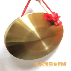Thanh La Và Nạo Bạt Các Mẫu, Đầy đủ kích thước