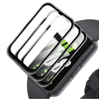 3 / 5 Miếng Dán Bảo Vệ Cho Samsung Galaxy Fit 3 Miếng Dán Bảo Vệ Màn Hình Chống Trầy Xước Cho Galaxy Fit 3 SM-R390 Protector (Không Phải Kính)