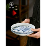 Jingdezhen Giả Yuan Xanh Trắng Họa Tiết Rồng Nồi Bàn Pha Khô Khay Trà Gốm Hộp Đựng Trà Trái Cây Giá Đỡ Nồi Đựng Trà [A211-06] — ảnh 3