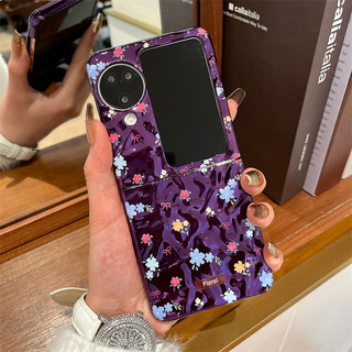 Ốp điện thoại gấp cho Oppo Find N2 N3 Flip Mạ điện nhăn nhỏ hoa tay dây cứng vỏ điện thoại tpu