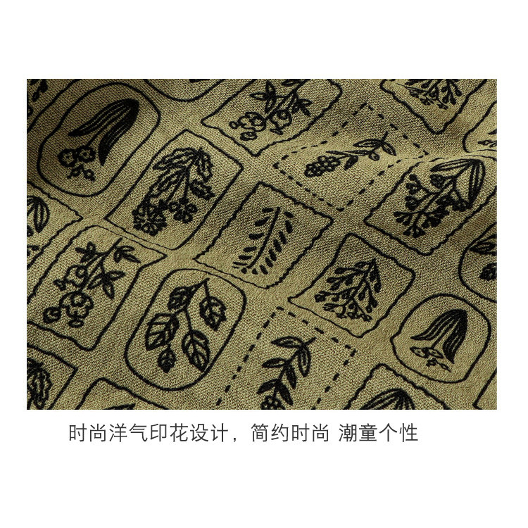 Mùa Hè 2025 Phong Cách Mới Trẻ Em Chống Muỗi Băng Lụa Gai Dầu Bloomers Bé Trai Bé Gái Mỏng Phong Cách Thoáng Khí Quần Legging Hoa Rời Quần Thoáng Mát JJTS