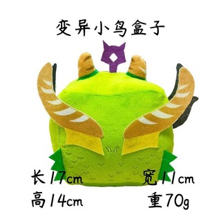 Plus [Shadow Milk Cookie Plush Toy] New Shadow Milk Cookie Run Kingdom Plushie Doll Đồ chơi nhồi bông mềm cho bé Quà tặng sinh nhật trẻ em Quà tặng trao đổi tốt nghiệp COD