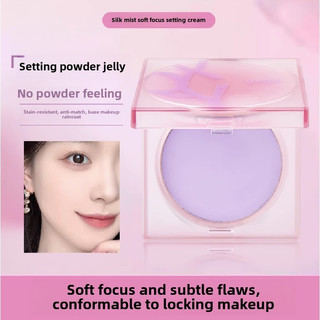 Zeesea Trang Điểm Thiết Lập Màu Kem Phấn Nhỏ Gọn Matte Hoàn Thiện Kiểm Soát Dầu Loose Powder Trang Điểm Thiết Lập Kiểm Soát Dầu Bột Trang Điểm Trang Điểm Mặt Trang Điểm