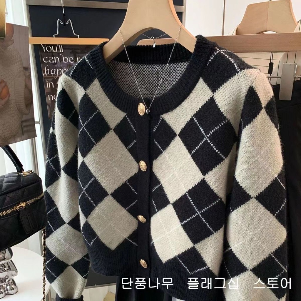 Lingge Áo Len Nữ Mới Nhẹ Nhàng Retro Đa Năng Tương Phản Áo Cardigan Dệt Kim Ngắn