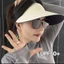 Mũ trống KANGN, Mũ che nắng chống nắng UV chống nắng Mũ vành che rộng, vải Nylon thoáng khí Mũ chống nắng khô nhanh mùa hè