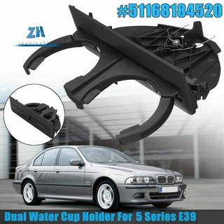 Giá đỡ cốc uống nước kép phía sau màu đen cho-BMW 525I 528I 530I 540I 5 Series E39 có thể thu vào 51168184520