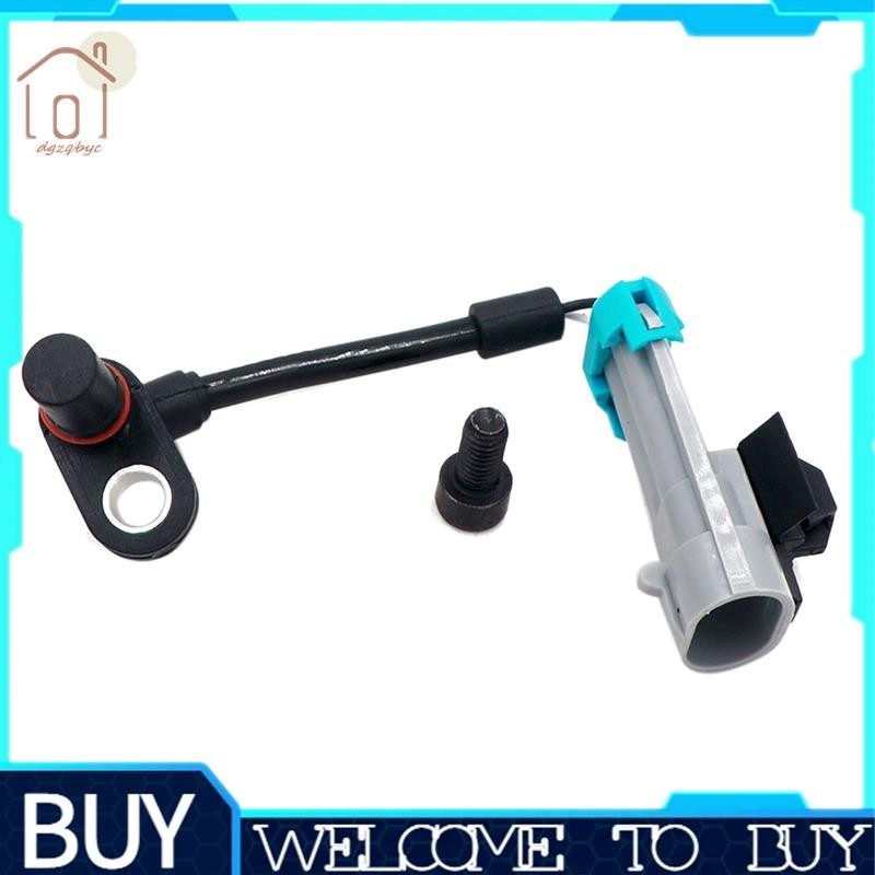 [Dgzqbyc] Cảm biến ABS phía trước bên trái / phải cho Chevrolet Captiva Opel Vauxhall Antara 96626078