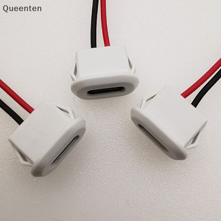 Queenten USB Type C Cổng kết nối Type-C Cổng cắm sạc USB-C Ổ cắm QT