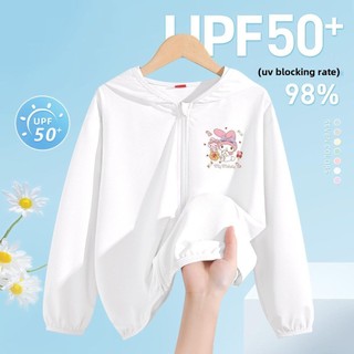 Sanrio Kuromi 4-14Years Kids Girl Áo khoác chống nắng khô nhanh mát mẻ