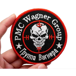 Patch_velcro đánh thuê Wagner_dán quần áo_ba lô_túi xách