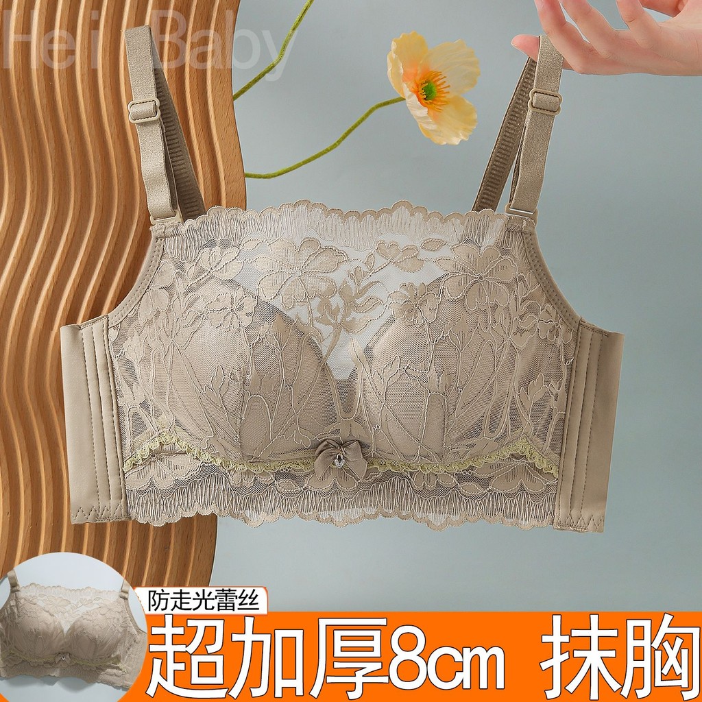 Không Dây Phối Ren Hiển Thị Ngực Ống Lớn Top Bra Palm Cup Quần Lót Dày