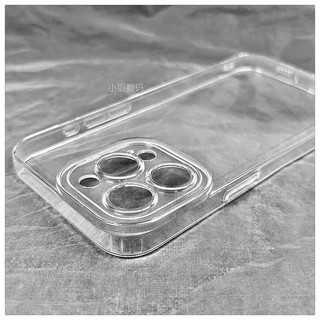 Ốp lưng iPhone, trong suốt chống sốc, tương thích iPhone X/XS/11/12/13/14/15/16/Pro/Max/Plus/Pro Max