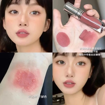 Cảm Giác Lạnh Son Bóng Son Bóng Màu Xám Tông Màu Hoa Hồng Bột Matte Matte Son Bóng Son Môi Hình Thành Phim Chống Dính Cốc Môi Bùn Làm Trắng Chea