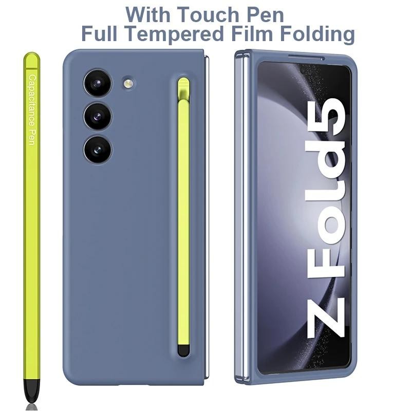Chất Lỏng Nhiều Màu Sắc Với Vỏ Bút Cảm Ứng Cho Samsung Galaxy Z Fold 7 6 5 4 3 Bảo Vệ Toàn Diện Phim Cường Lực Gấp Vỏ Chống Sốc