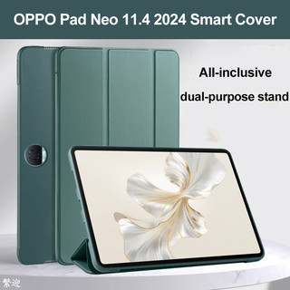 Bao Da Ba Gấp Cho OPPO Pad Neo 11.4 2024 Air 2 Air 1.36 Pad 11inch Pad2 11.61 Tự Động Ngủ Đánh Thức Giá Đỡ Thông Minh Vỏ Bảo Vệ