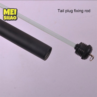 MeiShao Đuôi Mềm bè cần 1.3 / 1.5 / 1.8m / 2.1m 2 đoạn cắt ghép cần câu ném cực