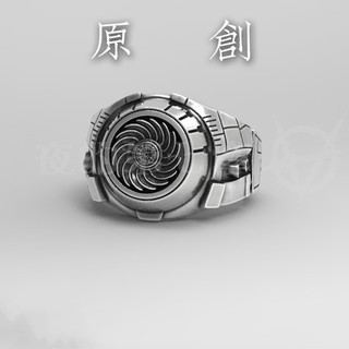 Nhẫn Bạc Thái Nam Nguyên Bản Handmade Mecha Sci-Fi Nhẫn Thái Bình Dương Avengers Động Cơ Mở Nhẫn