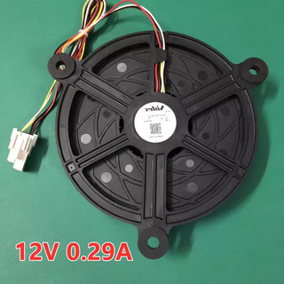 Thích hợp cho quạt đông lạnh Hill BCD-480WBPT GW15D12MS1AB-57Z32 0.29A