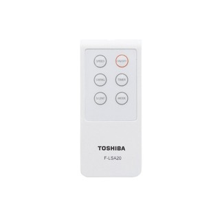 Quạt đứng Toshiba F-LSA20(W)VN/ F-LSA20(H)VN - Công suất 60W - Bảo hành 12 tháng |HỎA TỐC HCM|