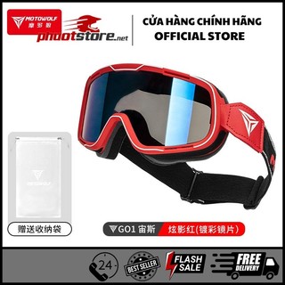 Kính dây Motowolf Chính Hãng Gắn Mũ Bảo Hiểm_ KÍnh cào cào Motowolf