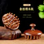 Lược Massage da đầu Bàn chải kinh tuyến Di động Chống tĩnh điện Thúc đẩy lưu thông máu Giảm mệt mỏi Bàn chải mát xa cơ thể bằng gỗ Dụng cụ Gua Sha Máy mát xa cổ vai