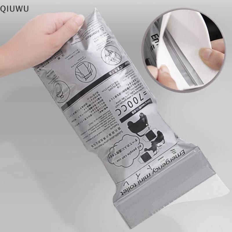 Túi đựng nước tiểu khẩn cấp ngoài trời QIUWU 700ml Túi đựng nước tiểu dễ dàng mang theo Túi du lịch Mini di động cho bé nữ Túi nôn.
